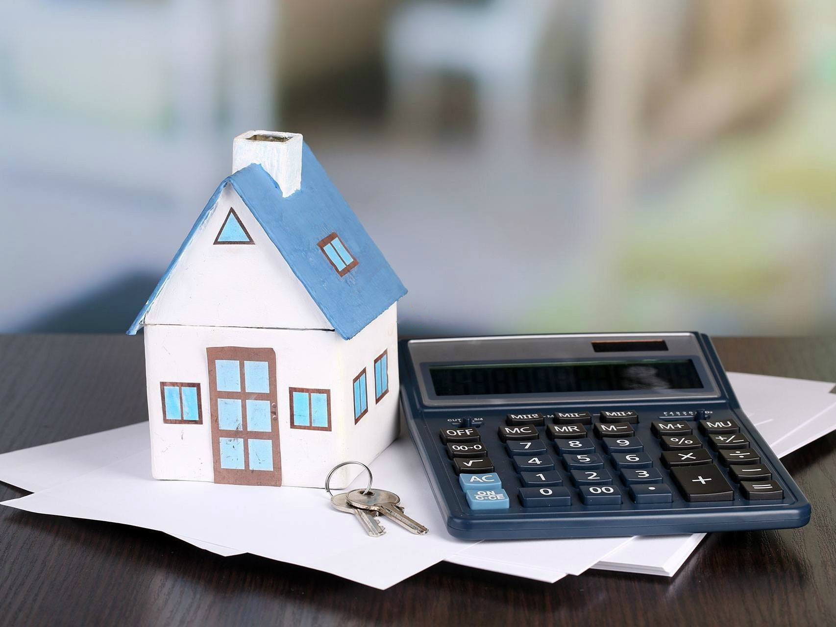 房屋按揭贷款费用怎么算？房屋按揭贷款程序？