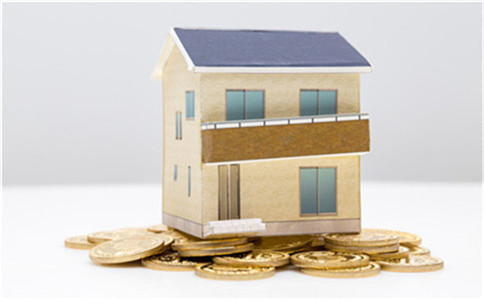 房产抵押贷款的条件和手续