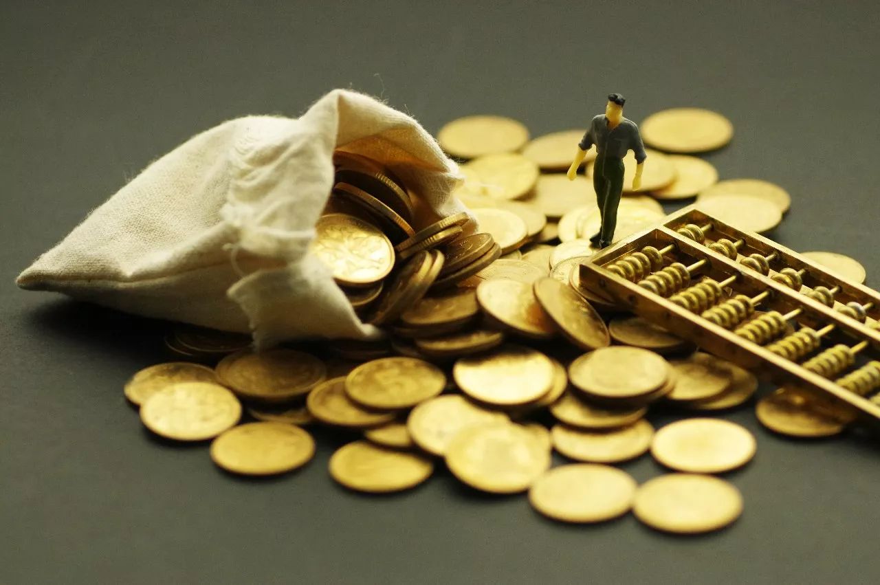 10条公积金和商业贷款的区别