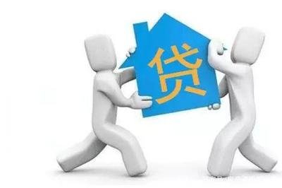 无息贷款套路多！这些你得懂