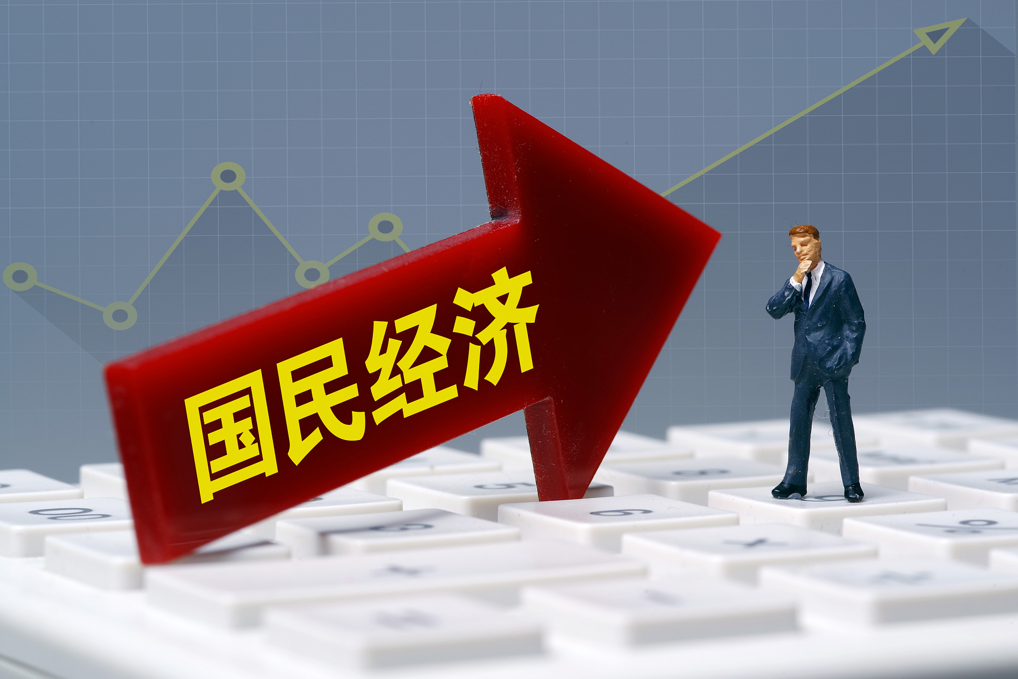 统计局：7月居民消费价格涨幅略有扩大，猪肉价格上涨20.2%