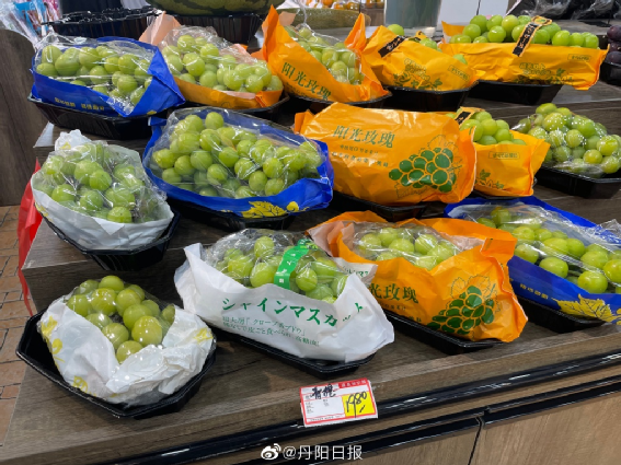 惊呆！“水果界爱马仕”大跳水：500元/斤降至10元！