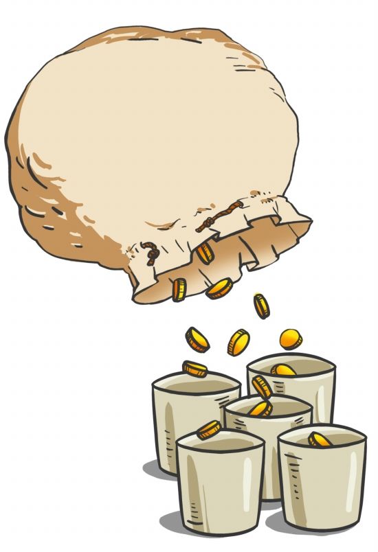 总理要求东部4省完成中央财政上缴任务，有何深意