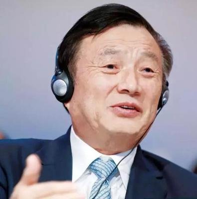 全文来了！华为任正非：全球经济长期衰退，要把活下来作为主要纲领