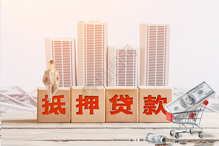 银保监会：引导和鼓励银行业金融机构办好知识产权质押贷款业务