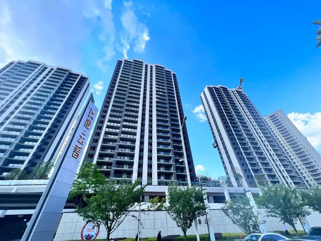 中央最新定调！楼市，一个新表态来了