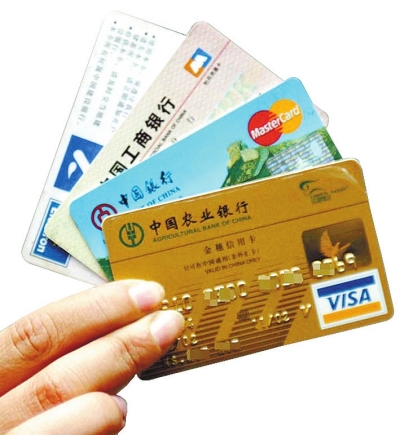 信用卡分期会影响买房贷款吗 信用卡逾期无力偿还怎么办？