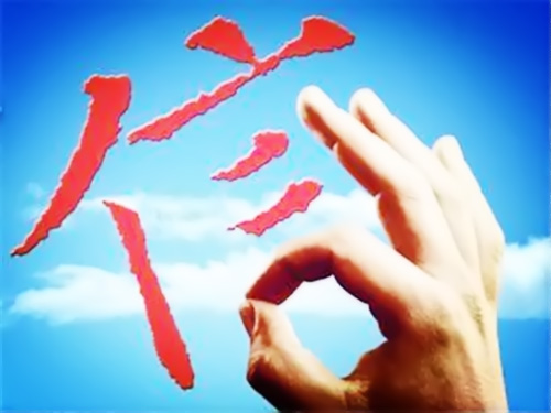 银行无抵押贷款(没有资产怎么向银行贷款)