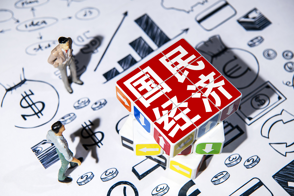 房地产信贷资产质量平稳可控 