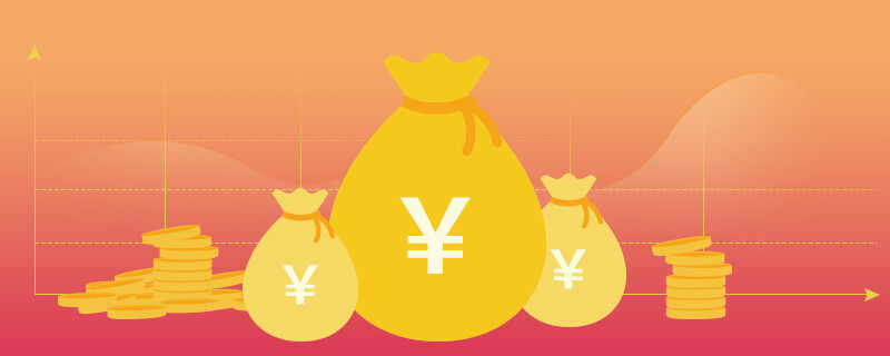 “无息贷款”期限再延长 为制造业中小微企业送暖
