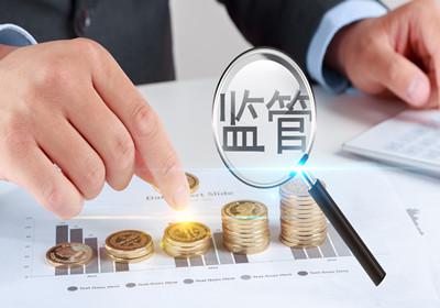 保单质押贷款需审慎合规