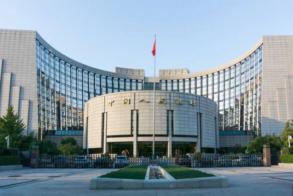 央行连发三文，释放7大信号！
