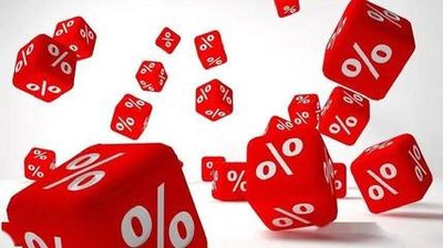 历史新低！房贷利率可能还会降 