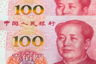 “超级央行周”加息风暴席卷全球！这些央行一口气加100基点