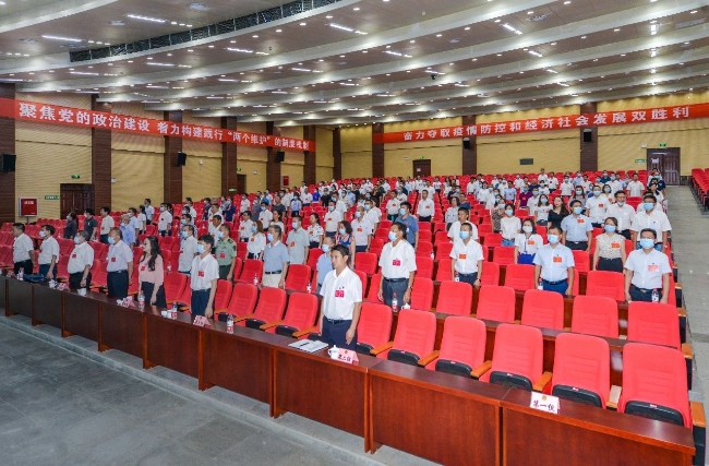 图解丨攀枝花市人民政府 关于印发《攀枝花市城乡居民医疗保险办法》的通知