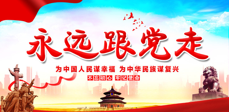 深入学习宣传党的二十大报告精神 黄正富主持召开市人大常委会党组理论学习中心组学习（扩大）会议