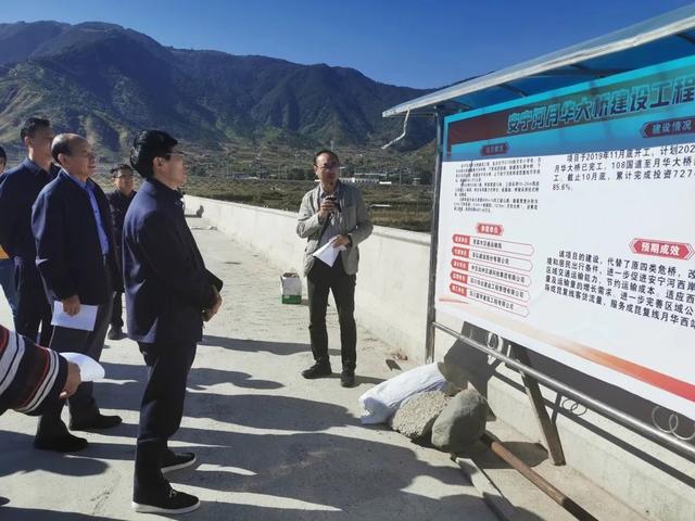  一图速览丨2022年前三季度凉山经济运行报告