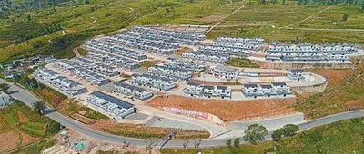 首届乡村振兴与电子商务发展论坛举办搭建学术交流合作平台