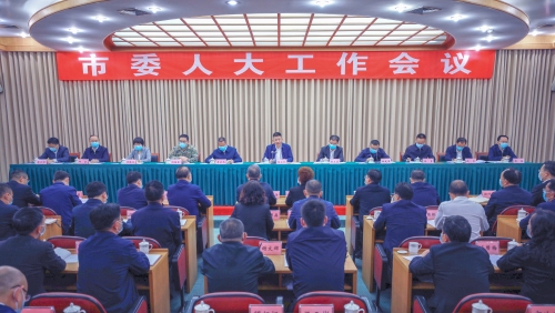 张正红在市委人大工作会议上强调 深入学习贯彻党的二十大精神 奋力开创新时代攀枝花人大工作新局面 为加快建设现代化区域中心城市广泛凝聚智慧和力量 黄正富作总结讲话 李仁杰出席 林建国主持