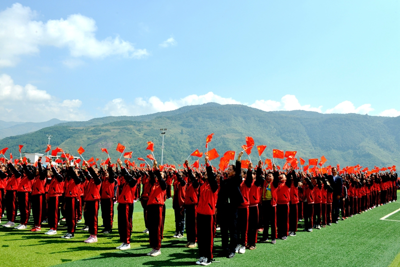 庆祝凉山州成立70周年成就展暨中国凉山·安宁河现代农业硅谷规划展示中心开展仪式举行