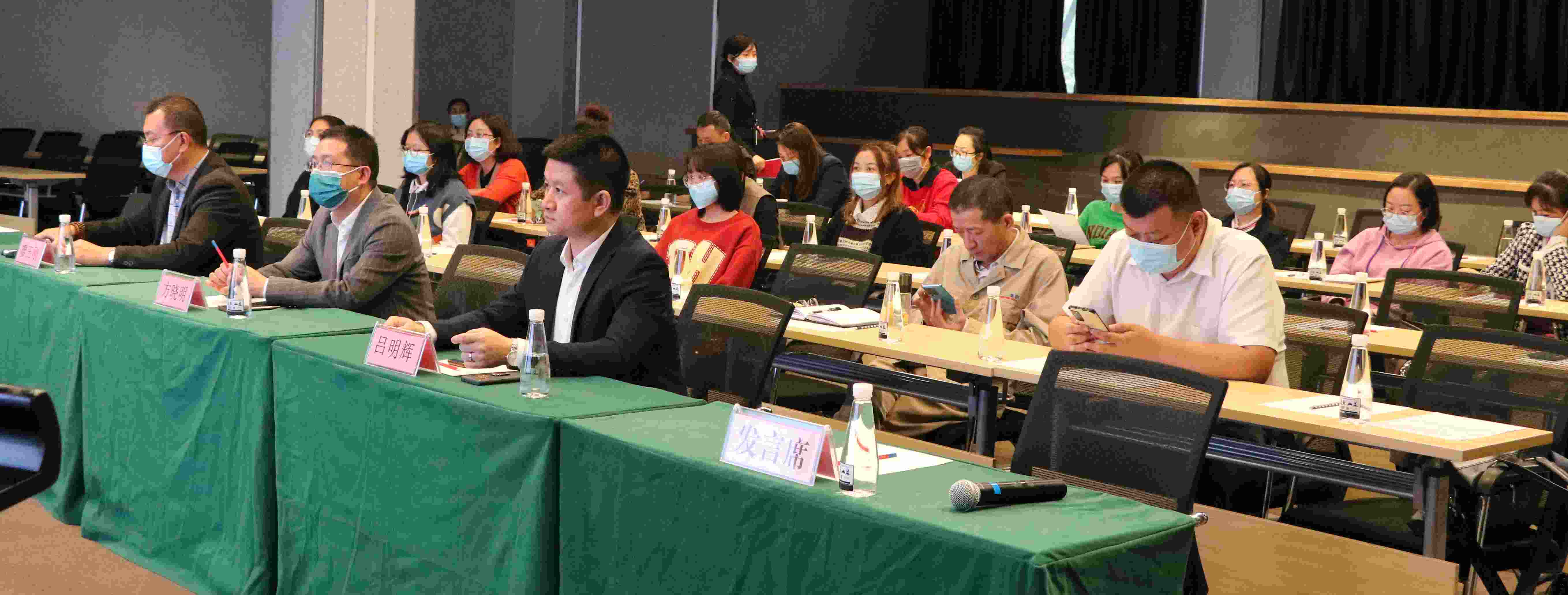 赛伯乐“稳经济、金融助力、惠企纾困”企业金融财税服务活动简报