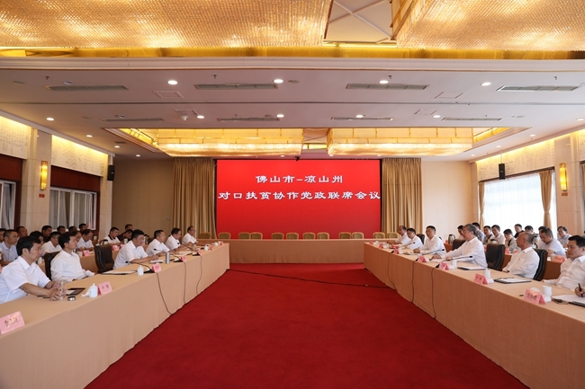凉山建州70周年文化成就硕果累累