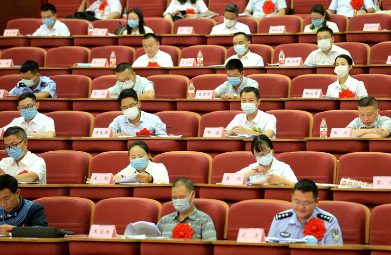 州金融工作局召开会议确保完成全年目标任务