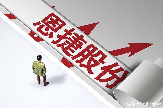 公安出手！千亿龙头董事长被监视居住，身家440亿为“云南首富”