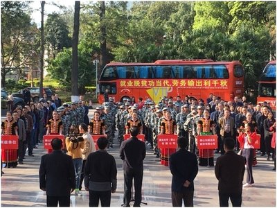 凉山高素质农民培训为乡村振兴赋能