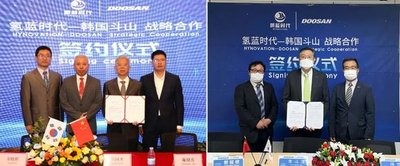 大力实施“1114”氢能发展战略 到2030年全面建成氢能产业示范城市