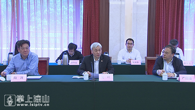 凉山建设农业科研高地 将打造一批百亿元级产业集群