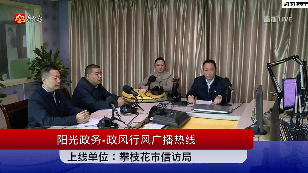 我市发布九条措施推进“阳光政务”行动 开展“送政策、送信息、送服务”上门活动