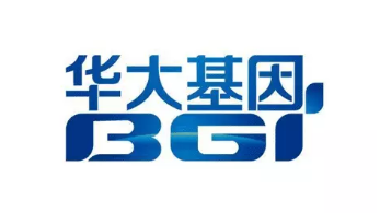 华大基因重挫5％！控股股东回应“王德明举报”：恶意诋毁