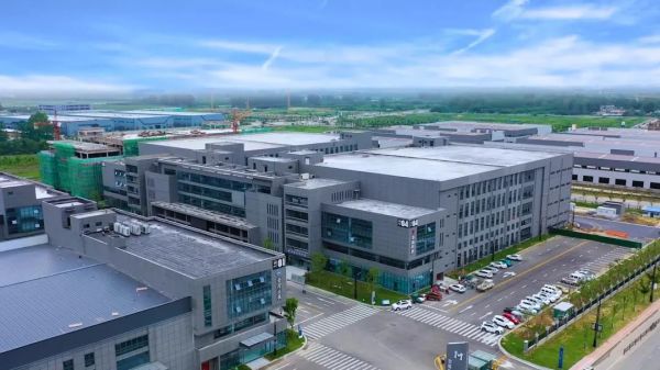总投资约200亿元新能源材料项目落户攀枝花和遂宁 杨兴平 张正红 李江 惠朝旭 唐勇 韩龙等出席项目签约仪式