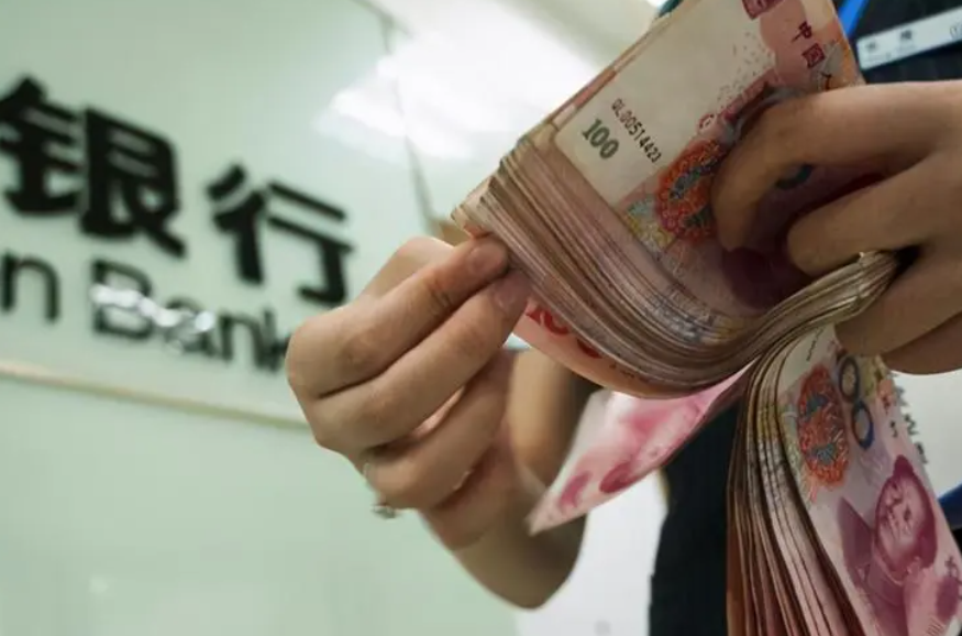 如果能贷款300亿但资金中介要抽成3％，你是否愿意？