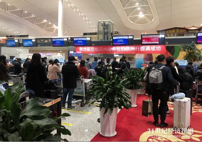 揭秘苏州政府企业组团包机赴欧背后：200＋代表、230多场活动，重在抢订单稳信心