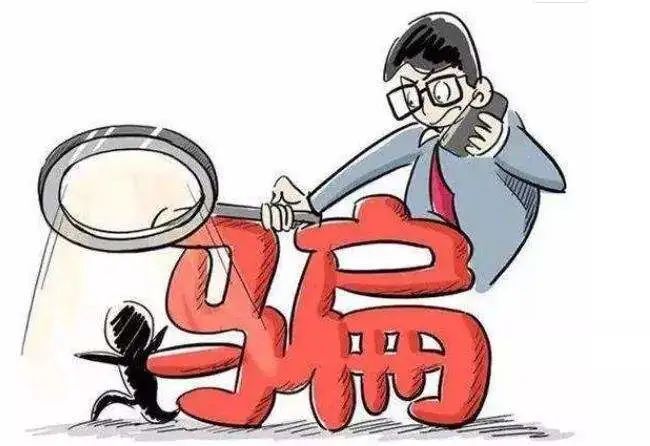 听说打一针疫苗补助2000元？真的假的？