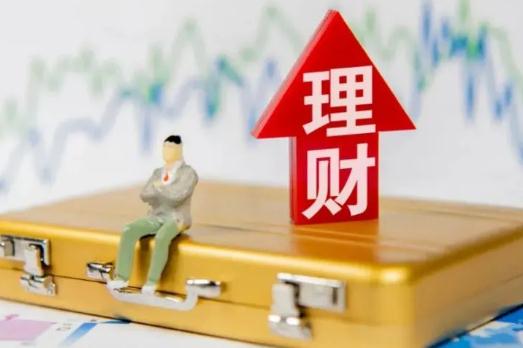 活久见！银行理财产品亏损，客户经理自掏腰包补客户损失？
