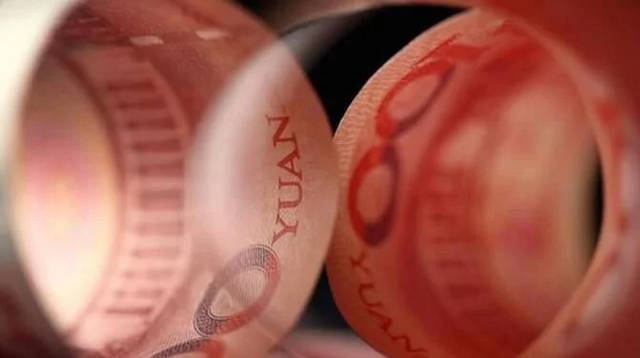 中国量宽？人民币处于转折点