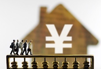 房地产抵押贷款，你了解多少？