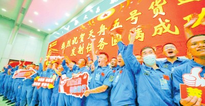 把党的二十大精神融入航天强国建设新征程 西昌卫星发射中心政治工作赋能航天发射任务