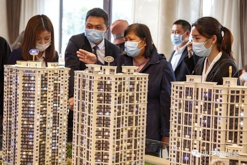 “全款买房”和“贷款30年”买房，差别有多大？