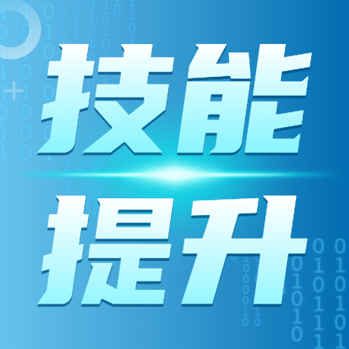 信贷员如何从0-1，做到月入10w+？