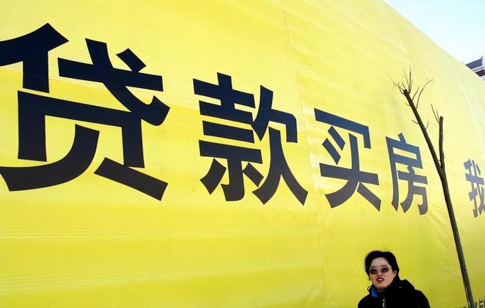 好消息：明年1月份开始，个人公积金贷款利率迎来正式下调！
