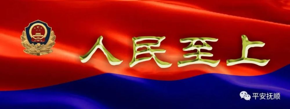 【防诈反诈】小心虚假网络贷款，“坑”你没商量！