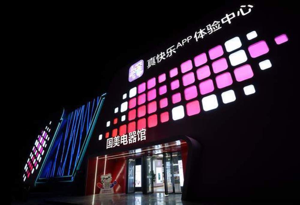 国美债务资本化开启，黄光裕再注无息贷款的国美零售重获新生？
