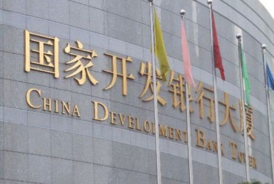 开发银行：2022年向长江生态保护和修复领域发放贷款近千亿元