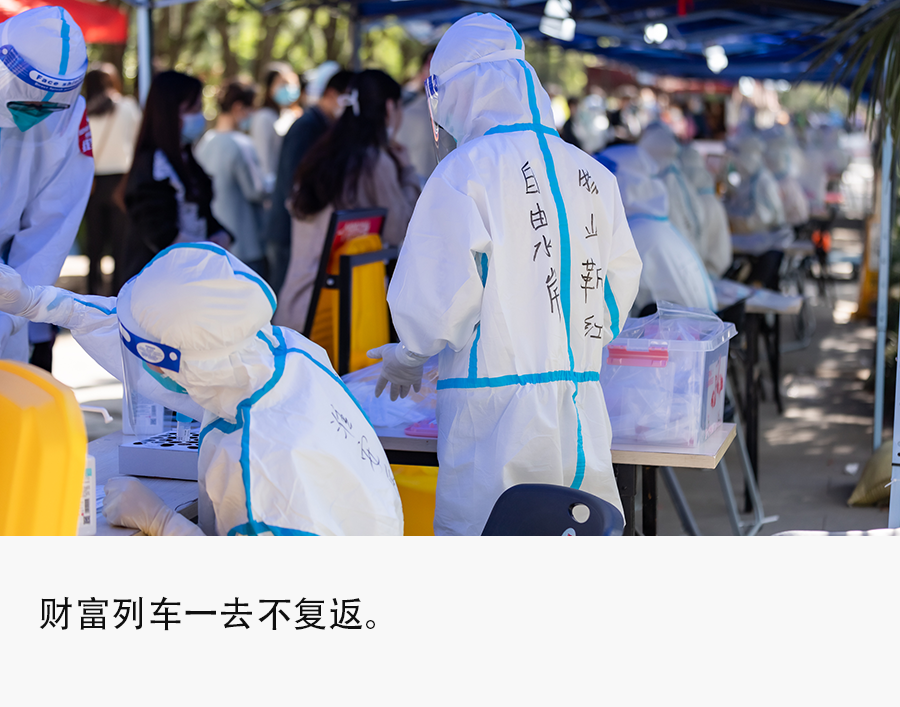 从月入30万到失业讨薪，核酸产业人员极速“过山车”