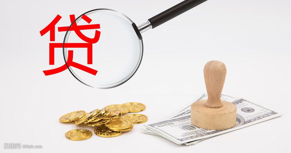 国开行：2022年全年发放基础设施中长期贷款超过1.4万亿元