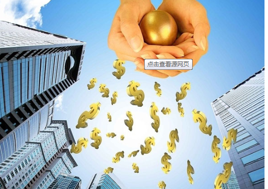 财经谈：小微企业融资贷款难题，何解？